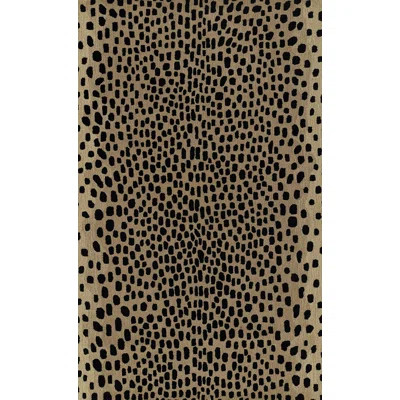 Wool Area Rug | Wayfair North America