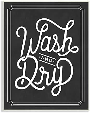 Stupell Home Décor Wash and Dry Typography Wall Plaque Art, 10 x 0.5 x 15, Proudly Made in USA | Amazon (US)