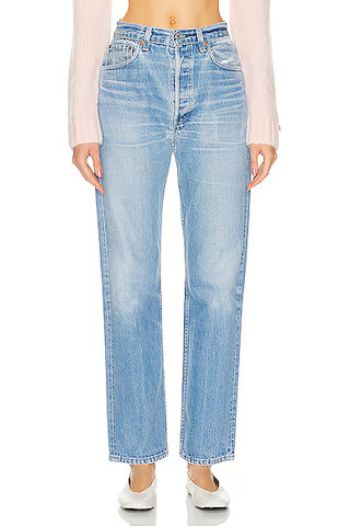 Brigette Baggy Customs | FWRD 