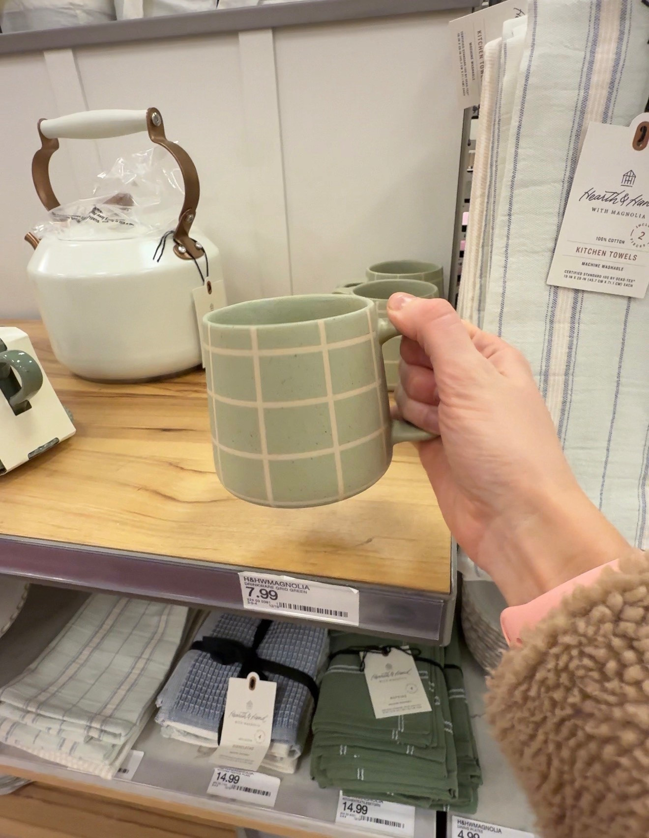 Green check mug for spring! Target find! And under $10

#LTKSeasonal