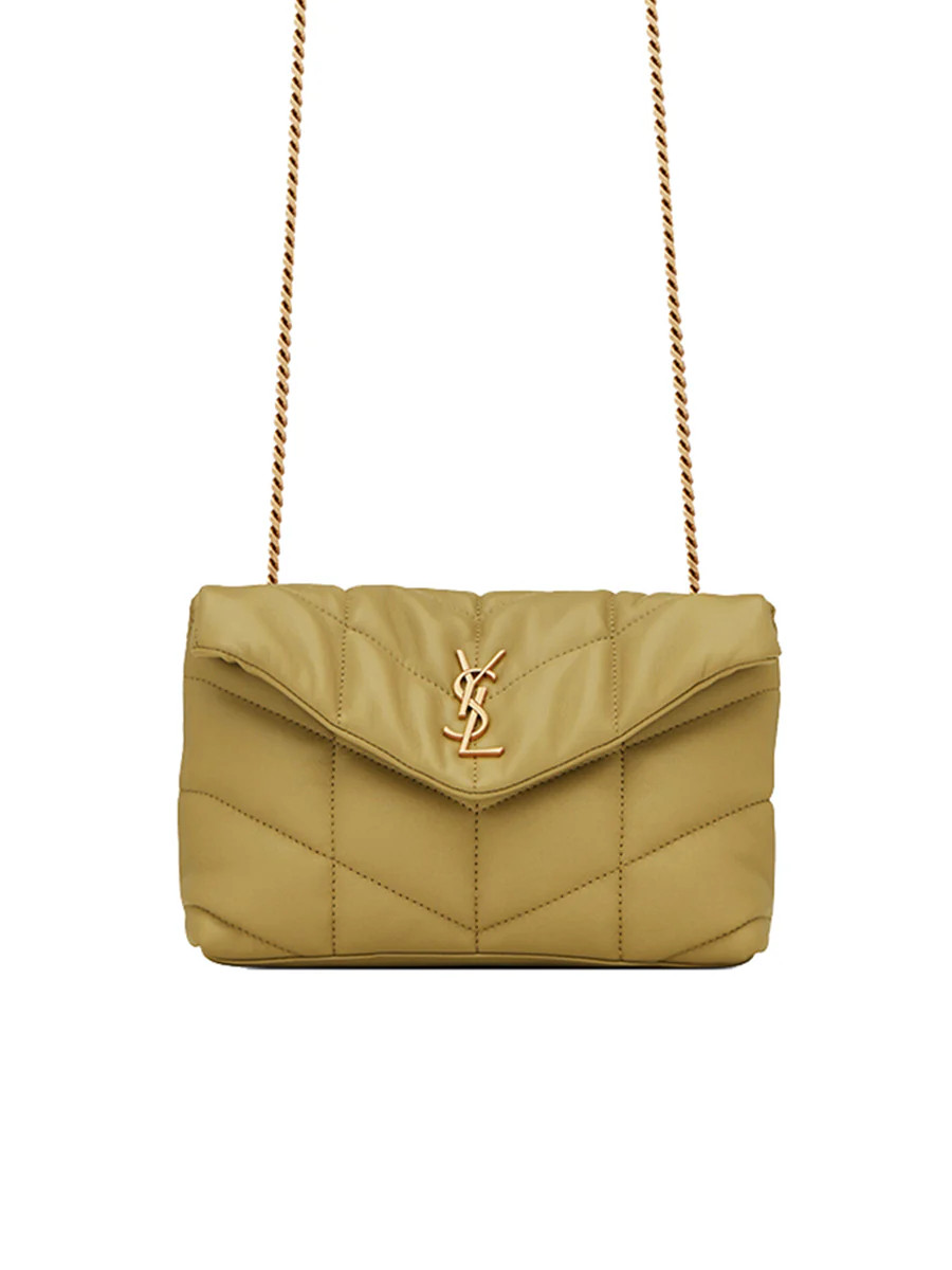 Puffer Toy Bag in Quilted Lambskin
–
        COSETTE | COSETTE (global)