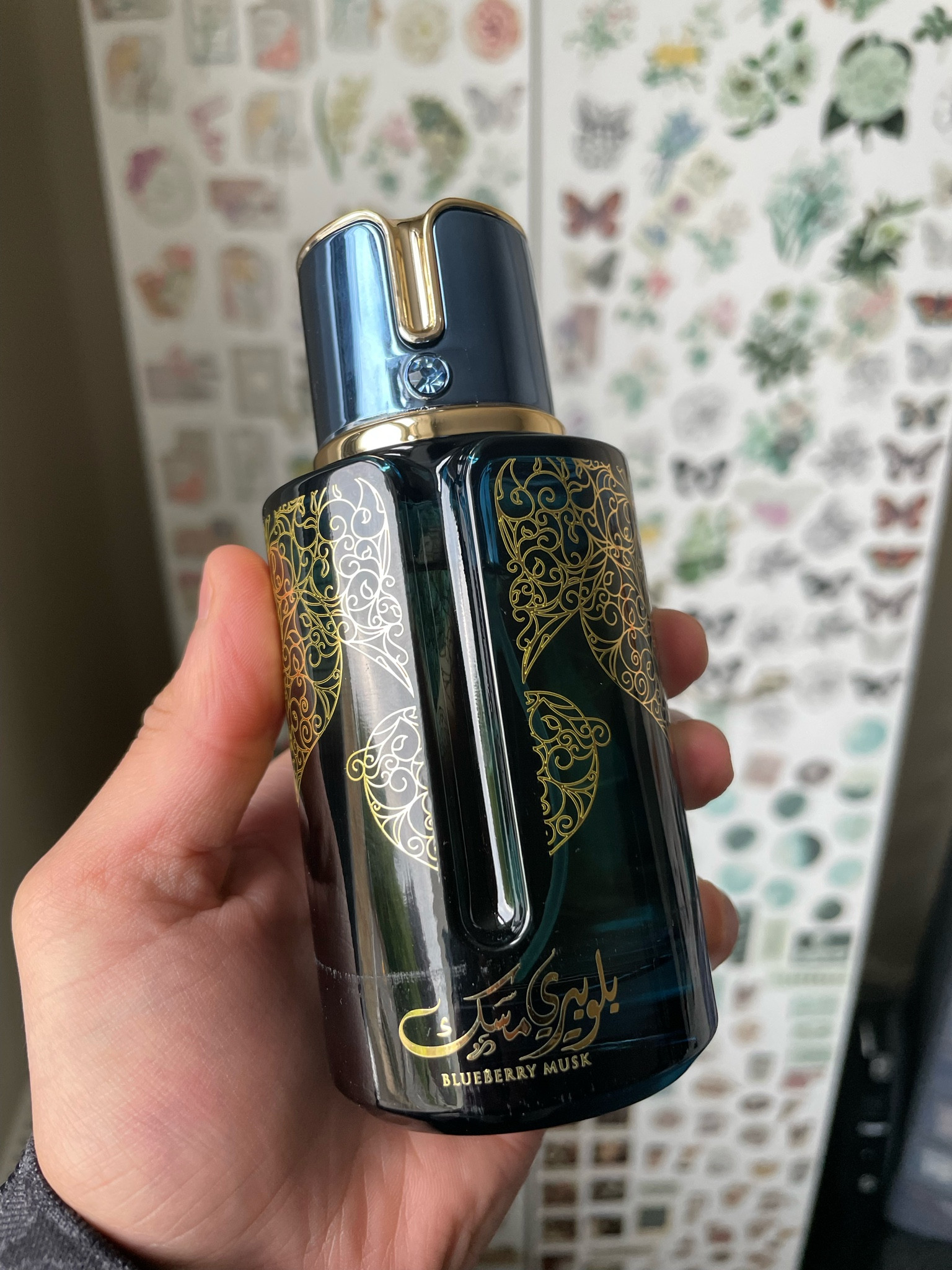 Blueberry Musk #arabianperfume 

#LTKsummer #LTKuk