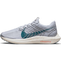 Nike Pegasus Turbo Men's Road Running Shoes - Grey | Nike (UK)