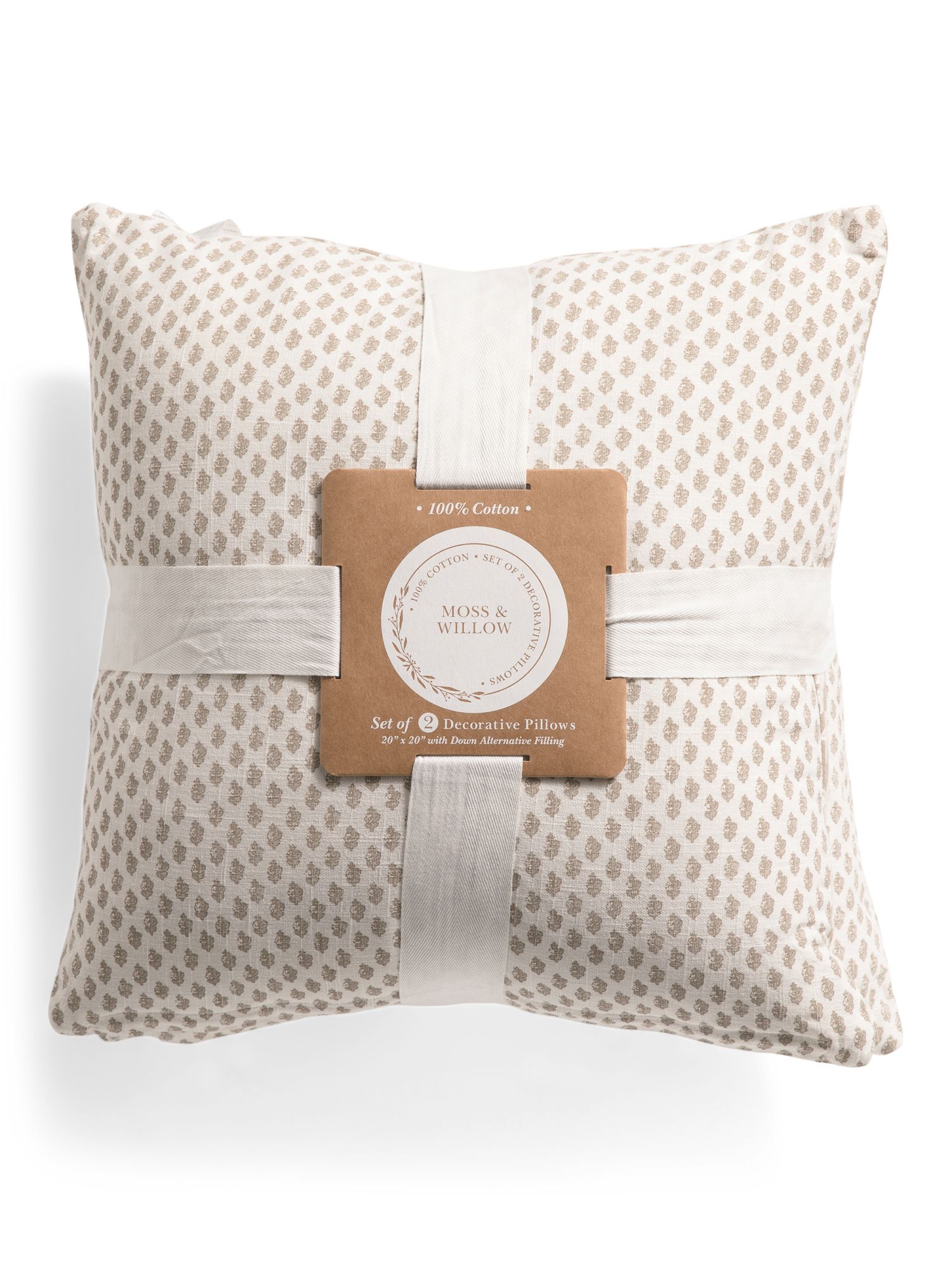 Set Of 2 20x20 Artichoke Pillows | TJ Maxx