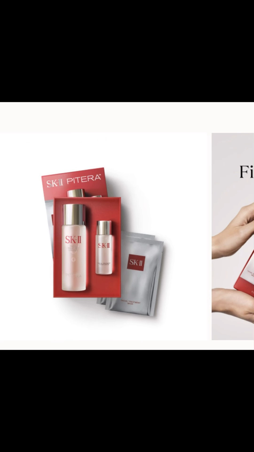 THE INTRO KIT

PITERA™ First Experience Kit

#LTKMothersDay #LTKselfcare #LTKmorningroutine