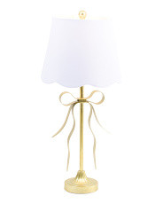 29in Metal Ribbon Scalloped Shade Table Lamp | Bedroom | Marshalls | Marshalls