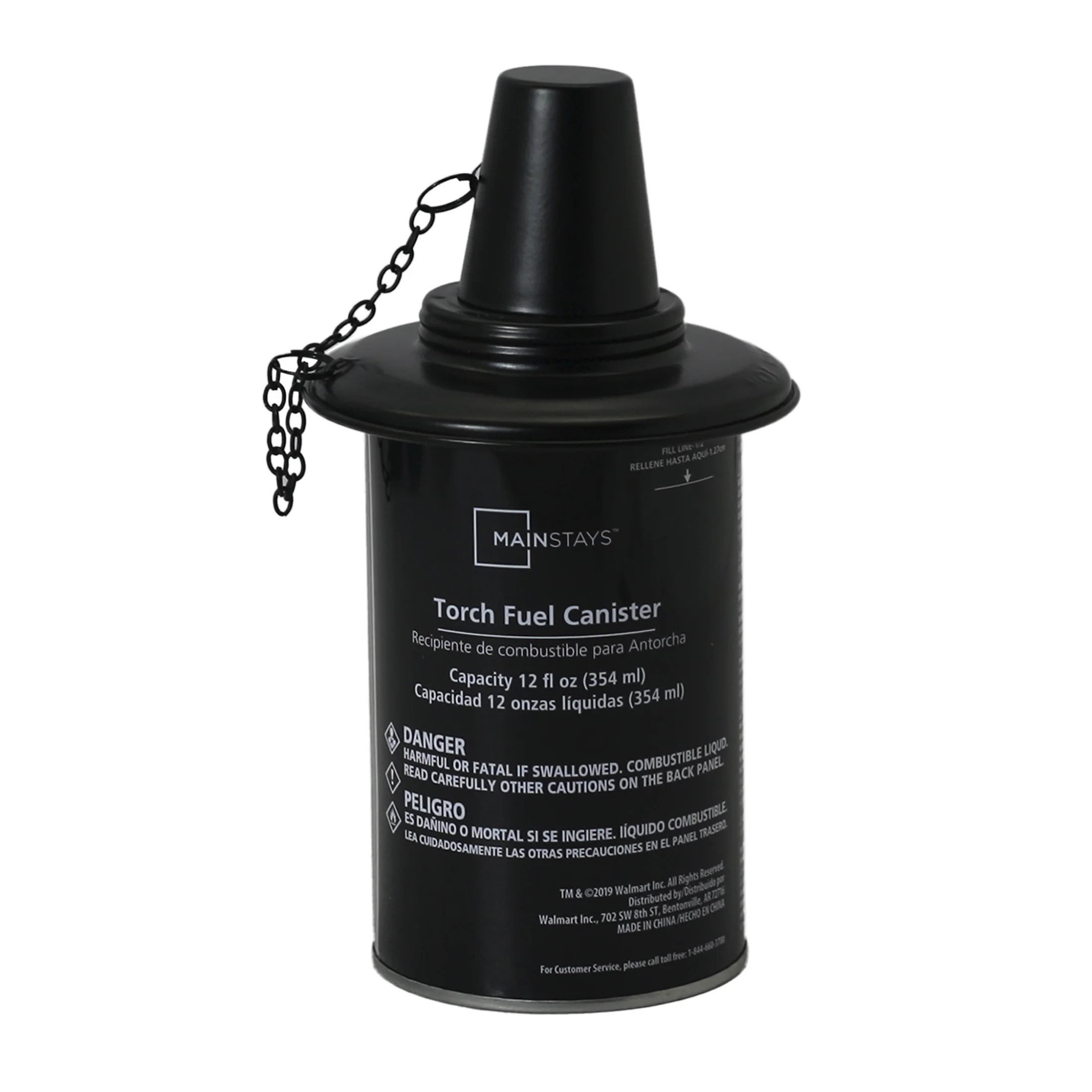 Mainstays 12 fl oz Replacement Tiki Torch Fuel Canister | Walmart (US)