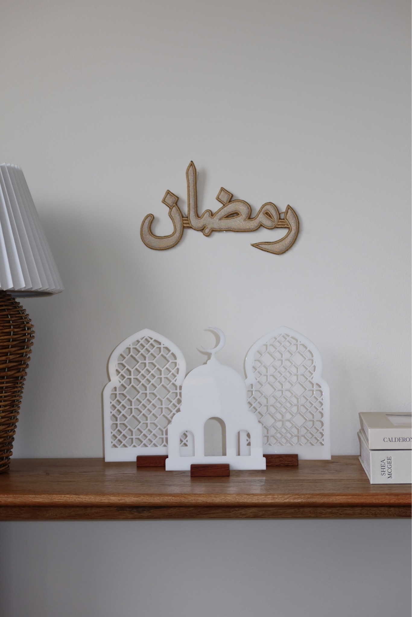 ramadan acrylic signs 

#LTKSeasonal #LTKhome