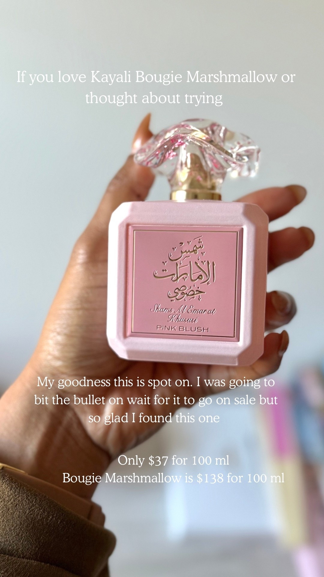 If you love Bougie Marshmallow Prefume or thought about trying! My goodness this is the best dupe. Only $37 compared to $138 

#LTKHoliday #LTKGiftGuide #LTKBeauty