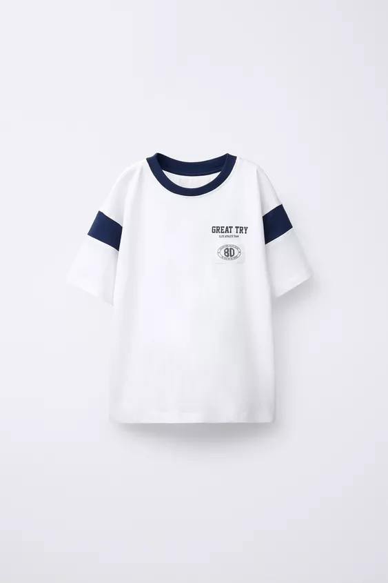 JOGGING TEXT T-SHIRT | Zara US