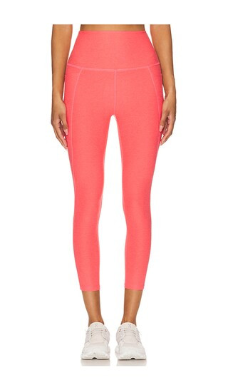Spacedye Out Of Pocket High Waisted Capri Legging in Coral Glow Heather | Revolve Clothing (Global)