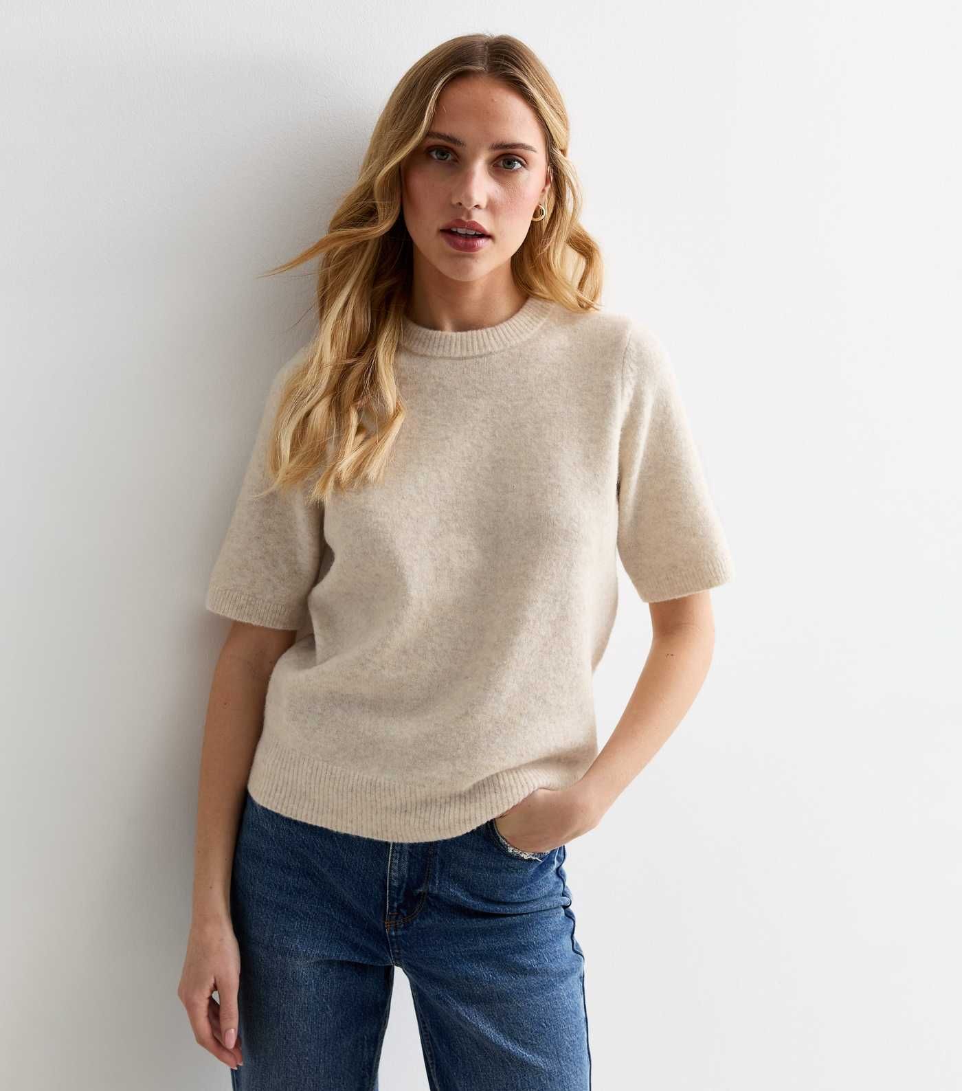 Cream Short Sleeve Knitted Top  | New Look | New Look (UK)