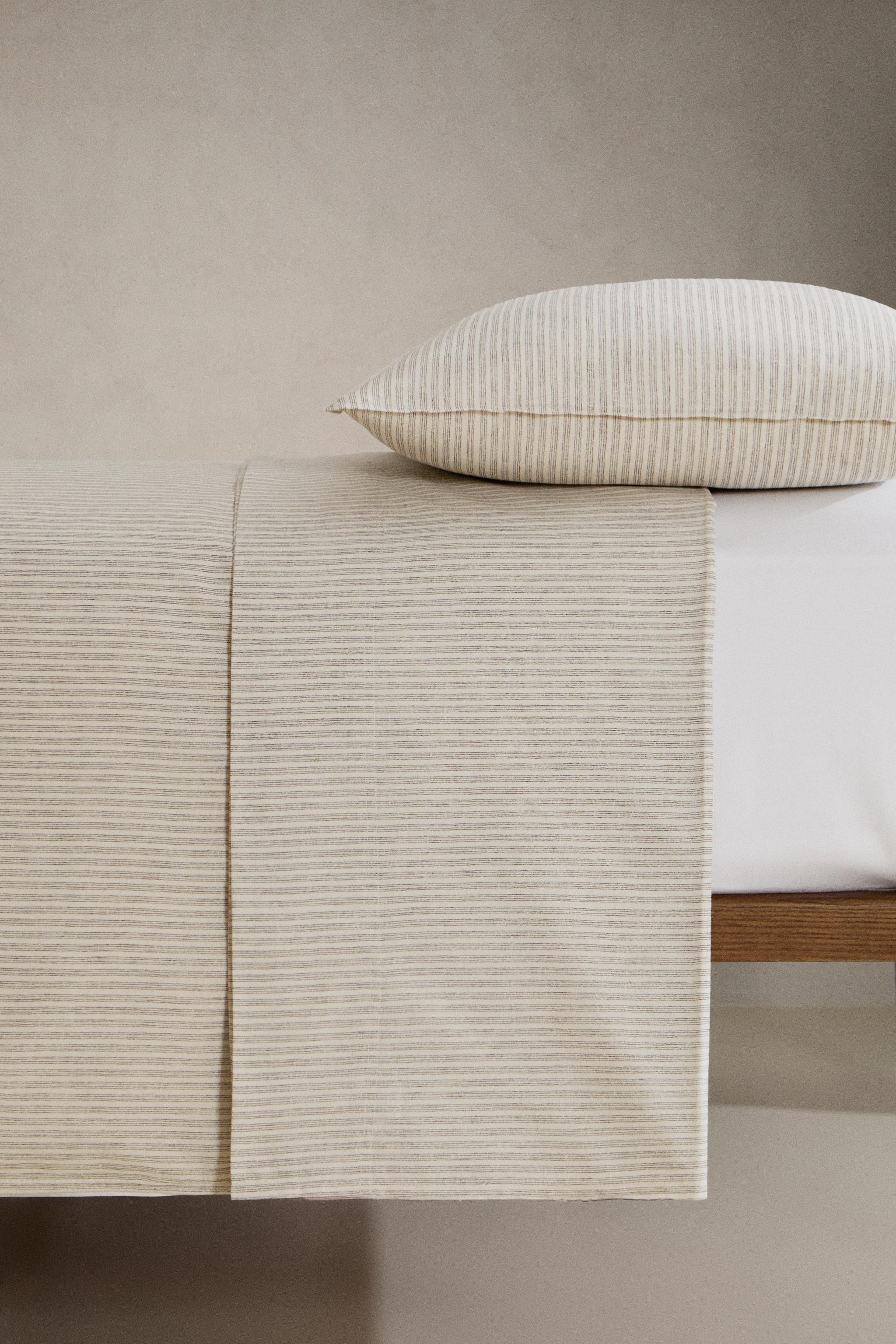 STRIPED DUVET COVER | Zara US