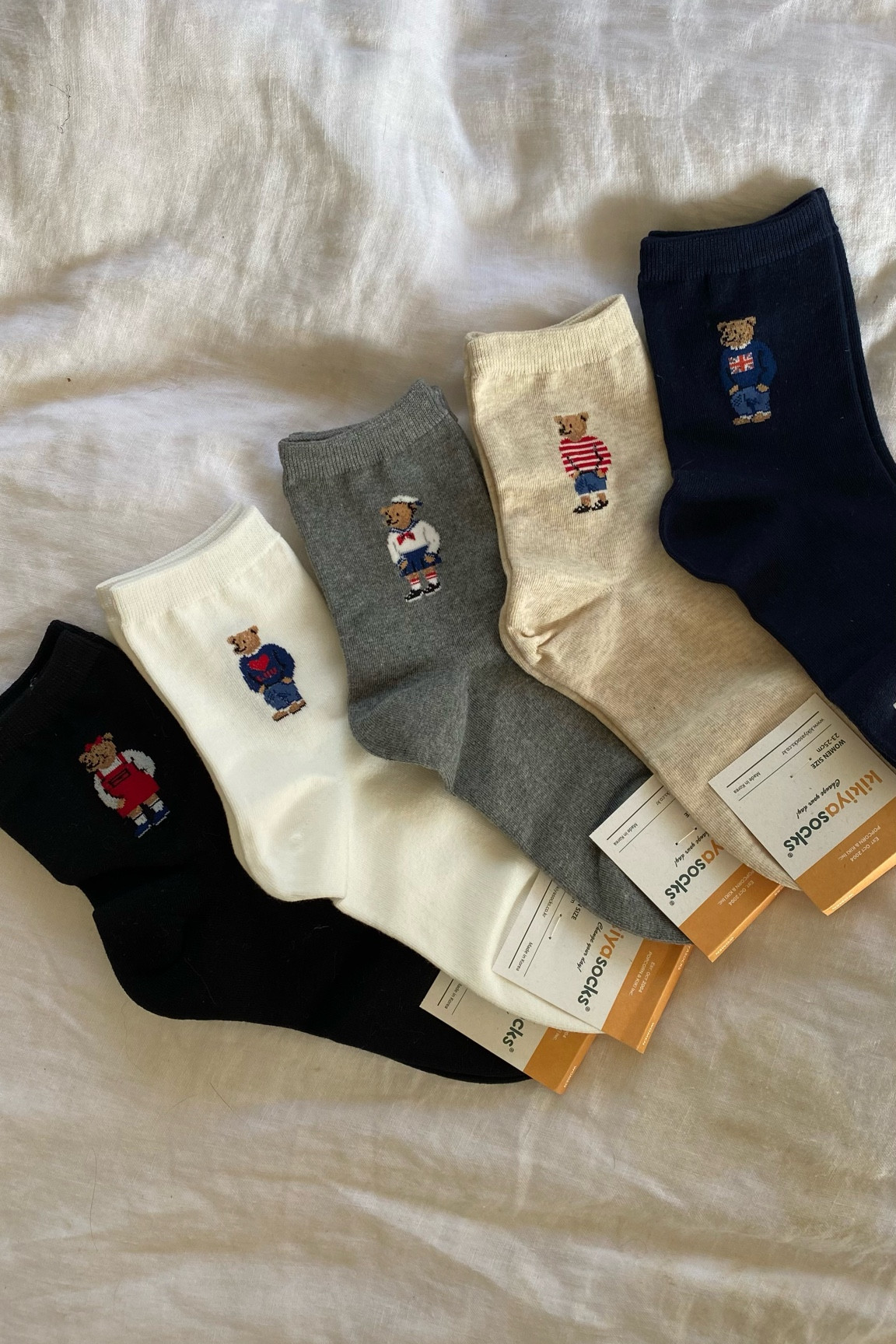 How cute are these little bear socks?

Bear socks, amazon socks, amazon fashion, amazon fall fashion, fall fashion, fall outfits, fall outfit ideas, casual outfits, amazon must haves, amazon finds

#LTKstyletip #LTKSeasonal #LTKfindsunder50
