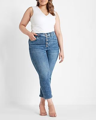 Super High Waisted Medium Wash Button Fly Mom Jeans | Express