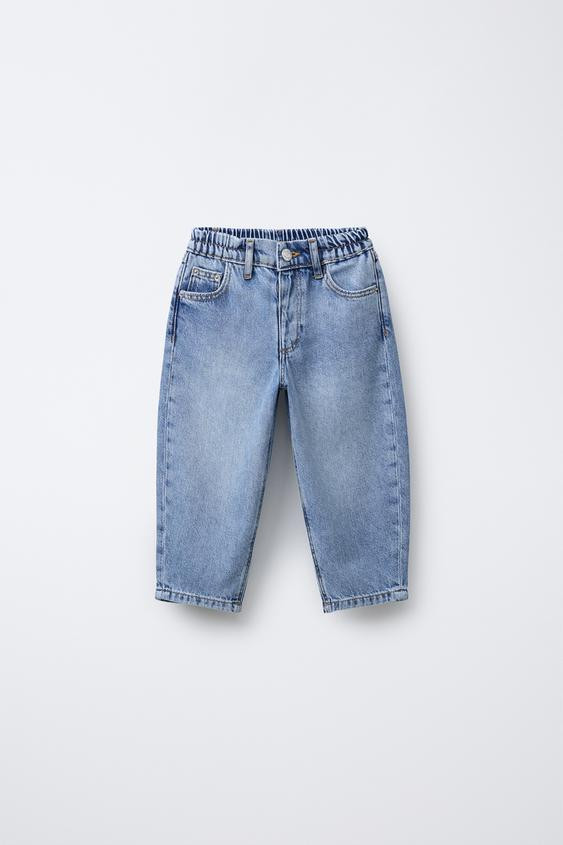 BAGGY DENIM TROUSERS | Zara UK