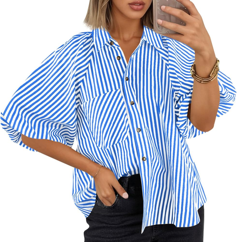 Tankaneo Womens Short Puff Sleeve Button Down Shirts Striped Trendy Casual Loose Fit Blouse V Nec... | Amazon (US)