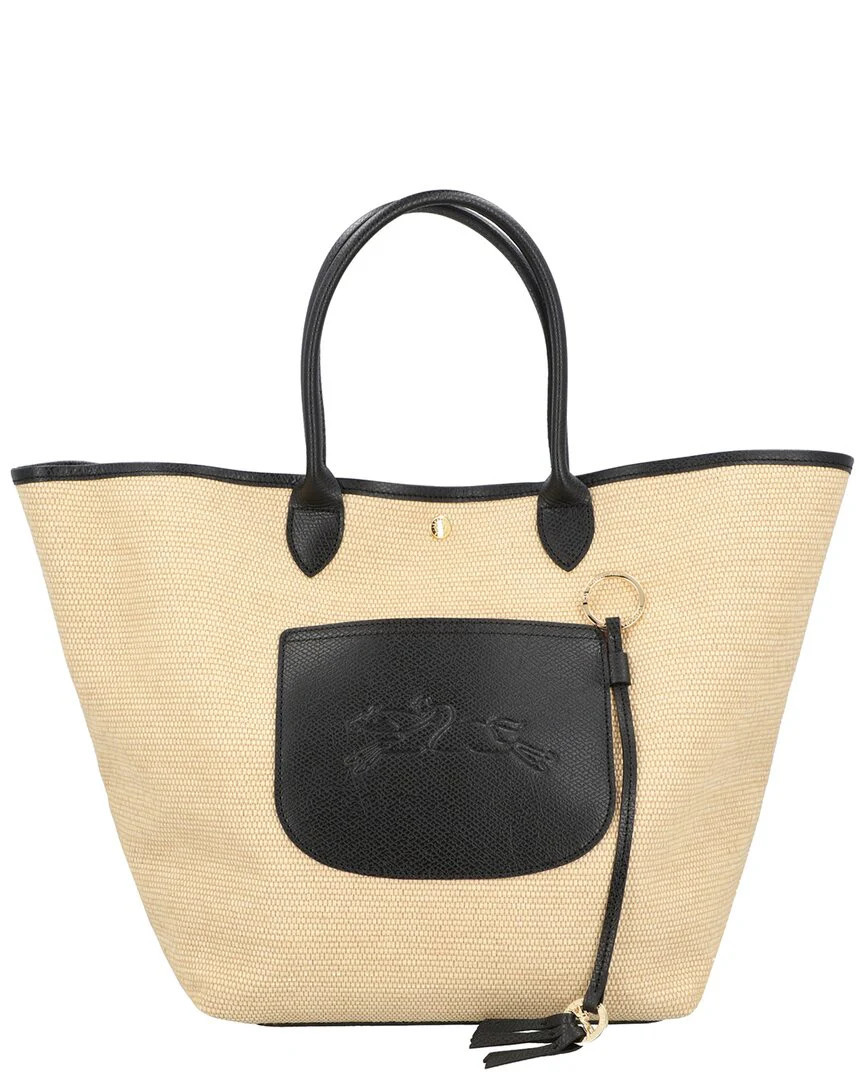 Longchamp Le Pliage Collection Large Basket Bag | Shop Simon