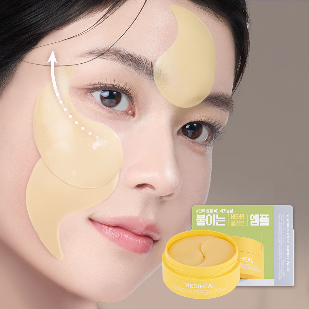 MEDIHEAL Vita Collagen Eye Ampoule Patch 60P | Olive Young Global