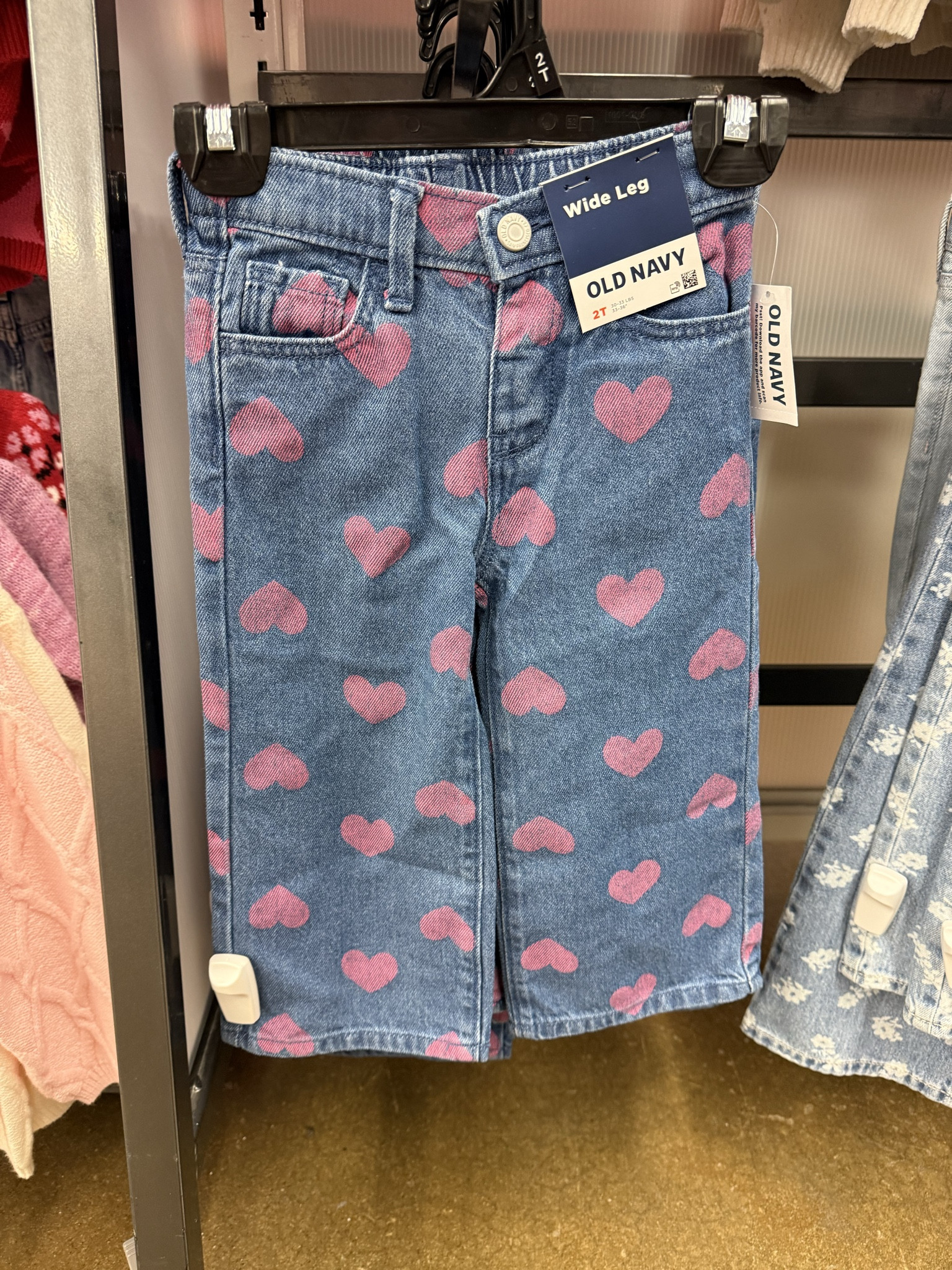 Toddler jeans

Old navy new arrivals
Toddler clothing
Toddler clothing
Valentine’s Day finds 
Valentine’s Day outfit for kids 

#LTKKids #LTKSaleAlert #LTKFindsUnder50