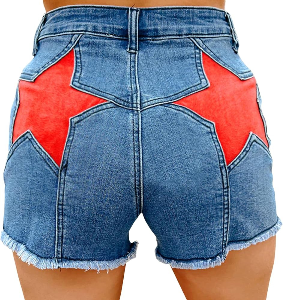 NUFIWI Women's Skinny Denim Shorts Star Pattern High Waist Raw Hem Jean Shorts Summer Hot Short P... | Amazon (US)