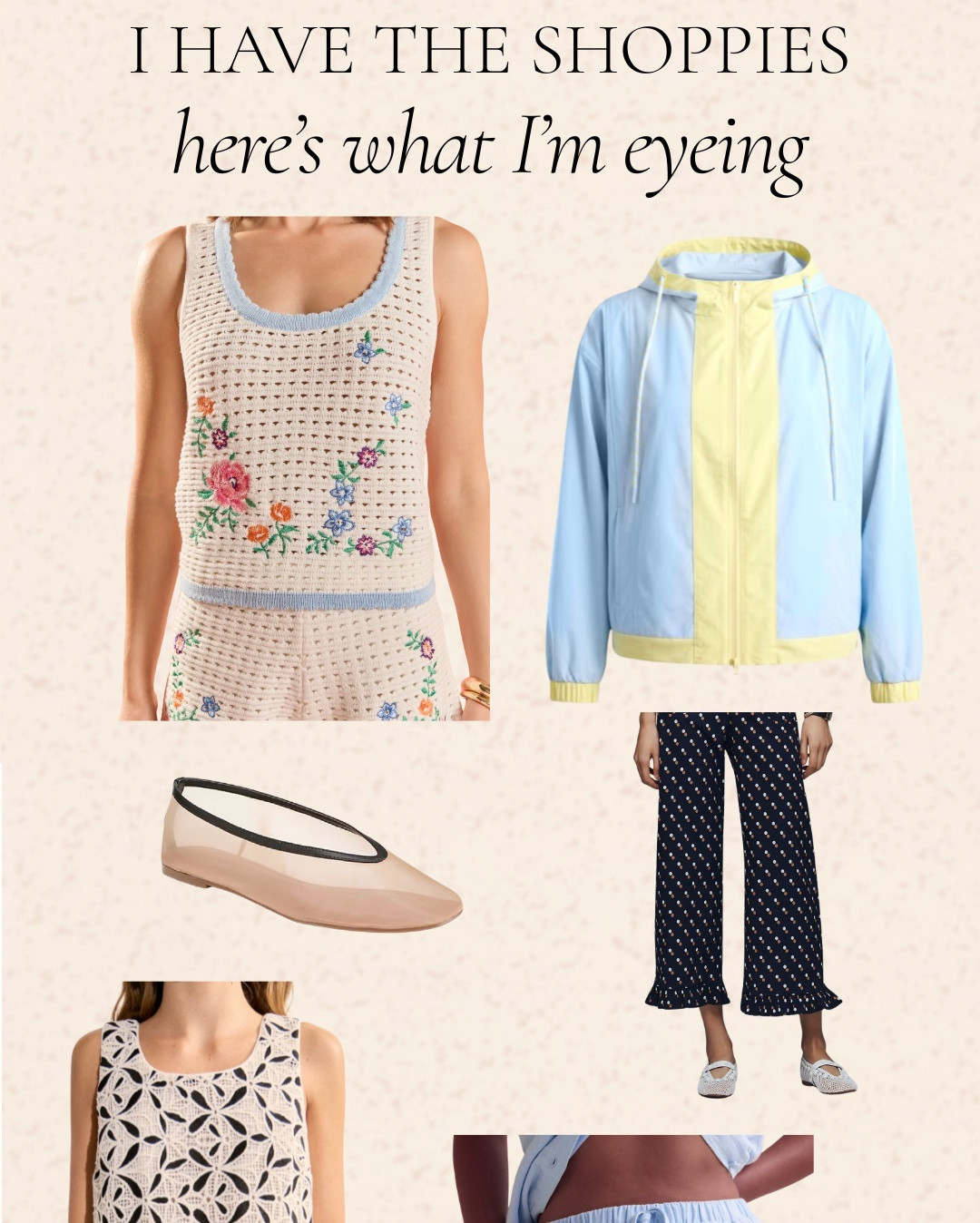 1. Windbreaker from Tuckernuck. I love Tnuck Sport for living life with little kids. And actual sports too. Tennis, anyone? 
2. Scallop edges give everything that polished, preppy look and I’m so here for it. These are from Runway Scout, one of my new fav brand. 
3. This set is everything. Do I have an occasion to wear it? No. Do I care? Also no. 
4. The viral Collette pant from Anthro. I already have two pairs and I’m eyeing this pair next. I love the idea of pairing these with a fresh white tee or button down. 
5. I can hardly believe these are from Old Navy. But I guess with Zac Posen and many past Aritzia employees now at GAP Inc, we can look forward to many more chic pieces coming out of Old Navy, GAP and Banana Republic. 
6. Buy a boys size L or XL and thank me later. Ralph Lauren button downs for $60! Let’s go. 
7. This set feels like sunshine and wildflowers. The crochet feels perfect for warmer weather and bottom line- I’m down for anything that will require zero brain power to put together but will look polished. 
8. I have been very skeptical of this trend but now I’m diving in headfirst. Bring on the flip flops in all shapes and sizes. This really does feel like the pointed toe of Spring/Summer. 
9. I’m telling you right now, this is going to be flattering on any bodies. The generous square neckline, the side ruching, the thick straps, the mini slit. All a recipe for a flattering look. This dress works for mom life too! Wear with sandals, jellies or flats! 
10. This gave me major Sezane vibes the moment I saw it and that’s not the first time that’s happened to me with LOFT. They seem to be reframing their brand as well and even though you still have to get through some questionable pieces- there are a lot of gems. 
11. This set is darling and I love a peplum. I do!! Sue me! Also so wearable with flats, sandals or jellies. 
12. These are from Steve Madden and I’m hoping they will be the perfect naked shoe with just the right amount of embellishment

#LTKPetite #LTKmomlife #LTKOver40