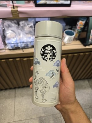Starbucks Korea HOJAKDO Stainless Tumbler 12oz | eBay US