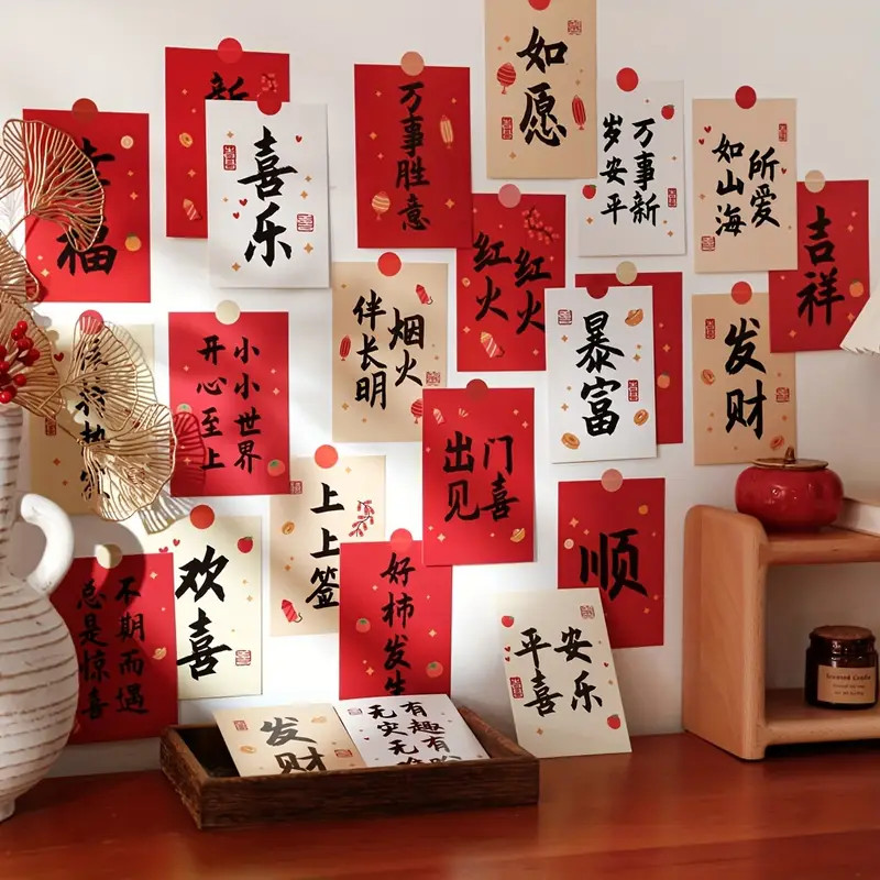 Oriental Wall Art Chinese Character Prints Paper Room Decor - Temu | Temu Affiliate Program