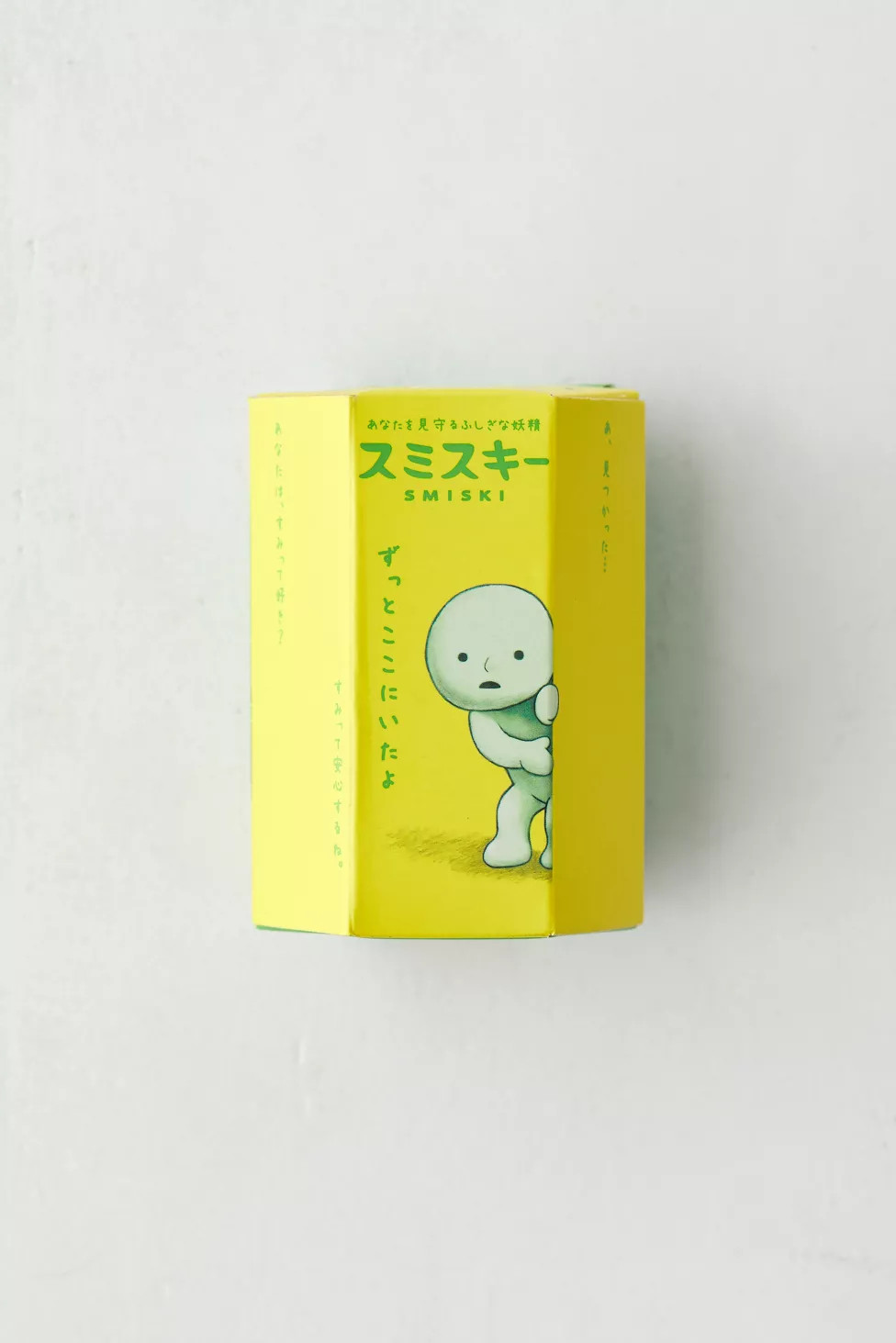 Smiski® Glow-In-The-Dark Blind Box Figure | Urban Outfitters (US and RoW)
