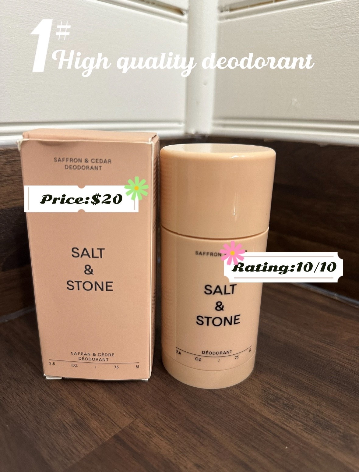 My favorite unisex 🤍