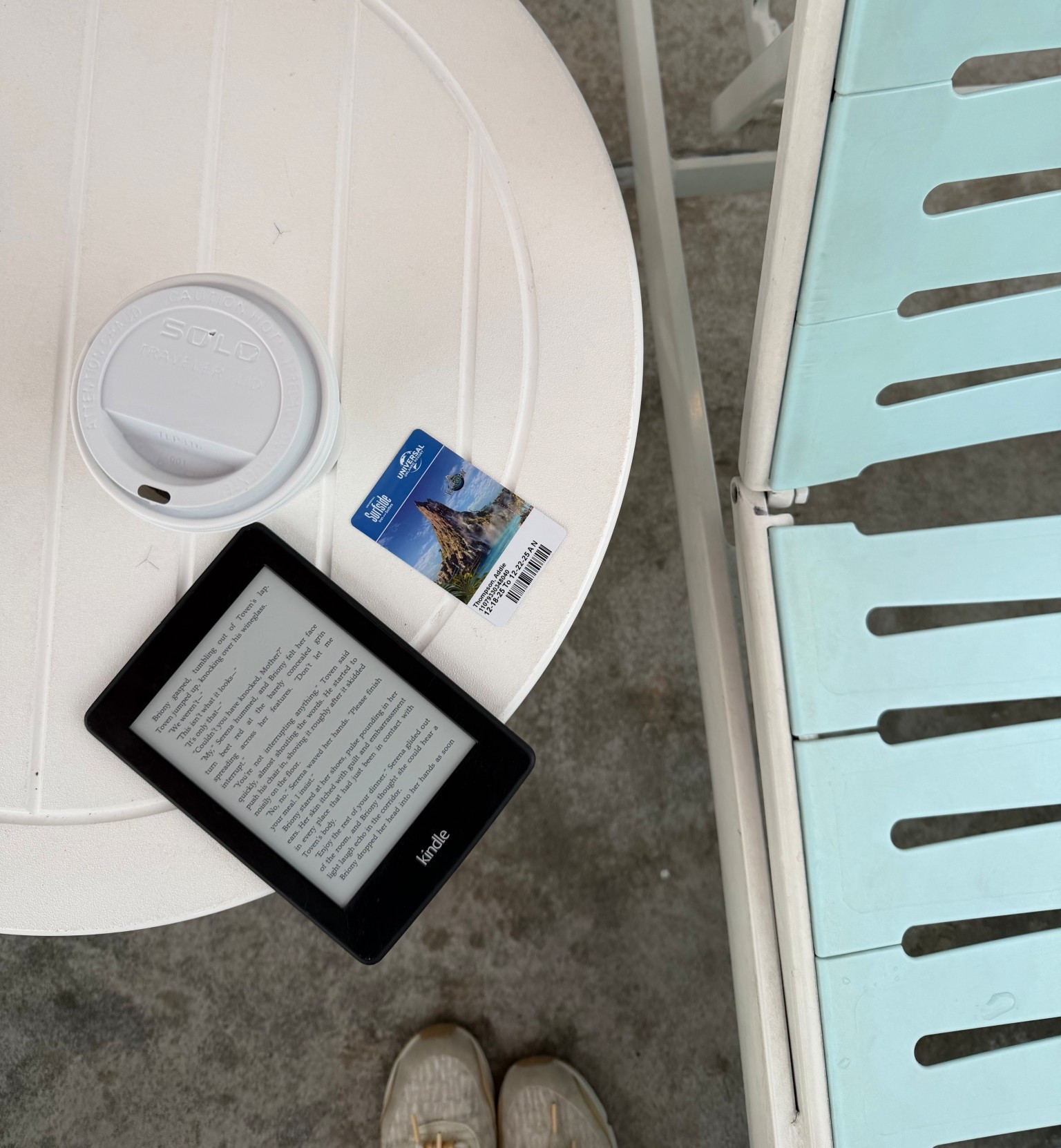 pool essential = kindle!