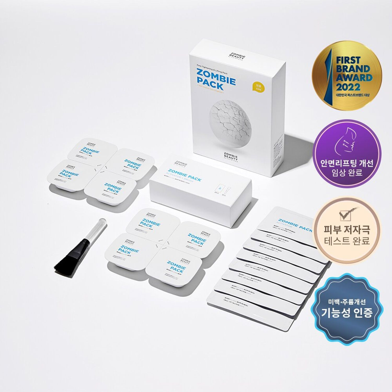 ZOMBIE BEAUTY Zombie Pack & Activator Kit 8 Count | OLIVE YOUNG Global | Olive Young Global