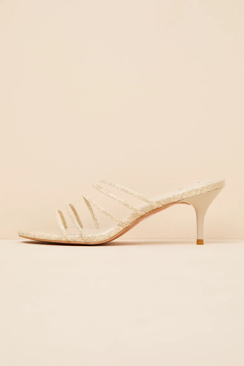Naomi Natural Snake Strappy Low Heel Slide Sandals | Lulus