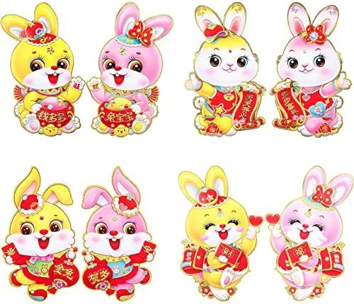 8 Pieces Chinese New Year Decoration Chinese Zodiac Rabbit Wall Door Stickers 2023 Lunar New Year... | Amazon (US)