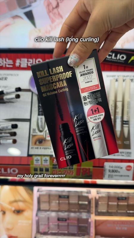 Olive young makeup haul in korea concealer mascara brow tint eyeshadow eyelash curler blush matte lip tint korean makeup products

#LTKbeauty #LTKAsia #LTKGiftGuide