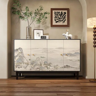 Adreonna 59" Sideboard | Wayfair North America