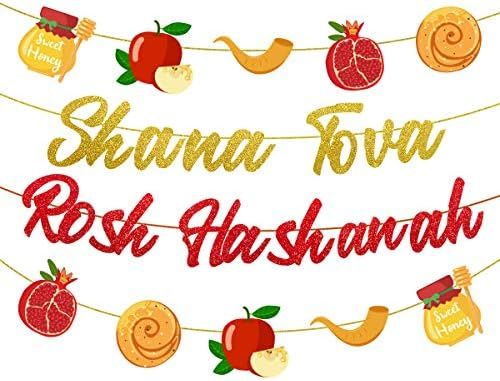 Rosh Hashanah Decorations Shana Tova Rosh Hashanah Banner Garland Red and Gold Jewish New Year Th... | Amazon (US)
