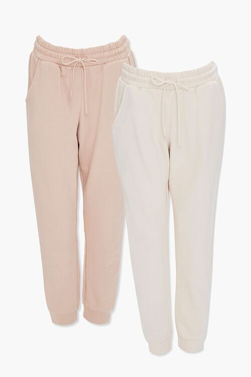 French Terry Drawstring Joggers | Forever 21 (US)
