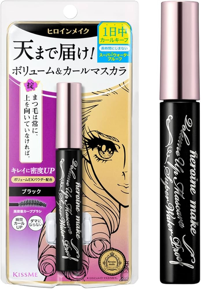 KissMe Isehan Heroine Make Volume Up Mascara Super WP - 01 Black | Amazon (CA)