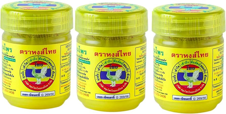 Traditional Herbs Inhaler Yellow Formulated One Pack of 3 | Amazon (US)