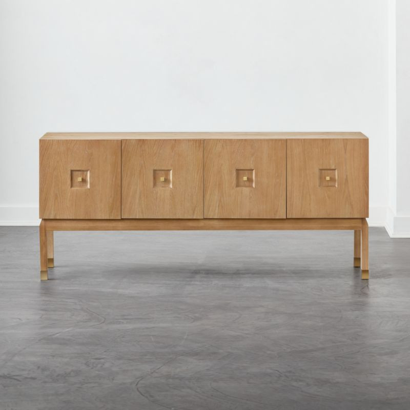 Laurel Modern Oak Wood Credenza + Reviews | CB2 | CB2