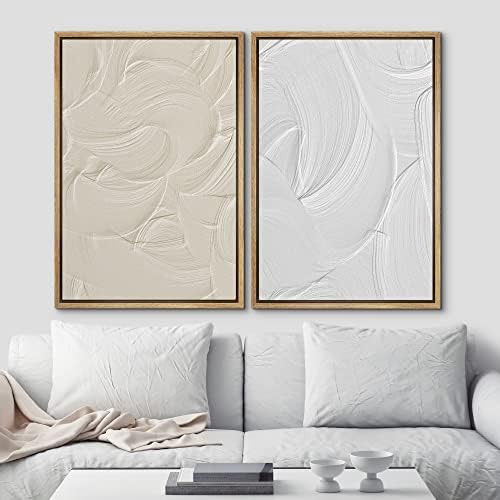 Ashbrook Framed Canvas Print Wall Art Set Duotone Tan & White Paint Strokes Abstract Shapes Illustra | Amazon (US)
