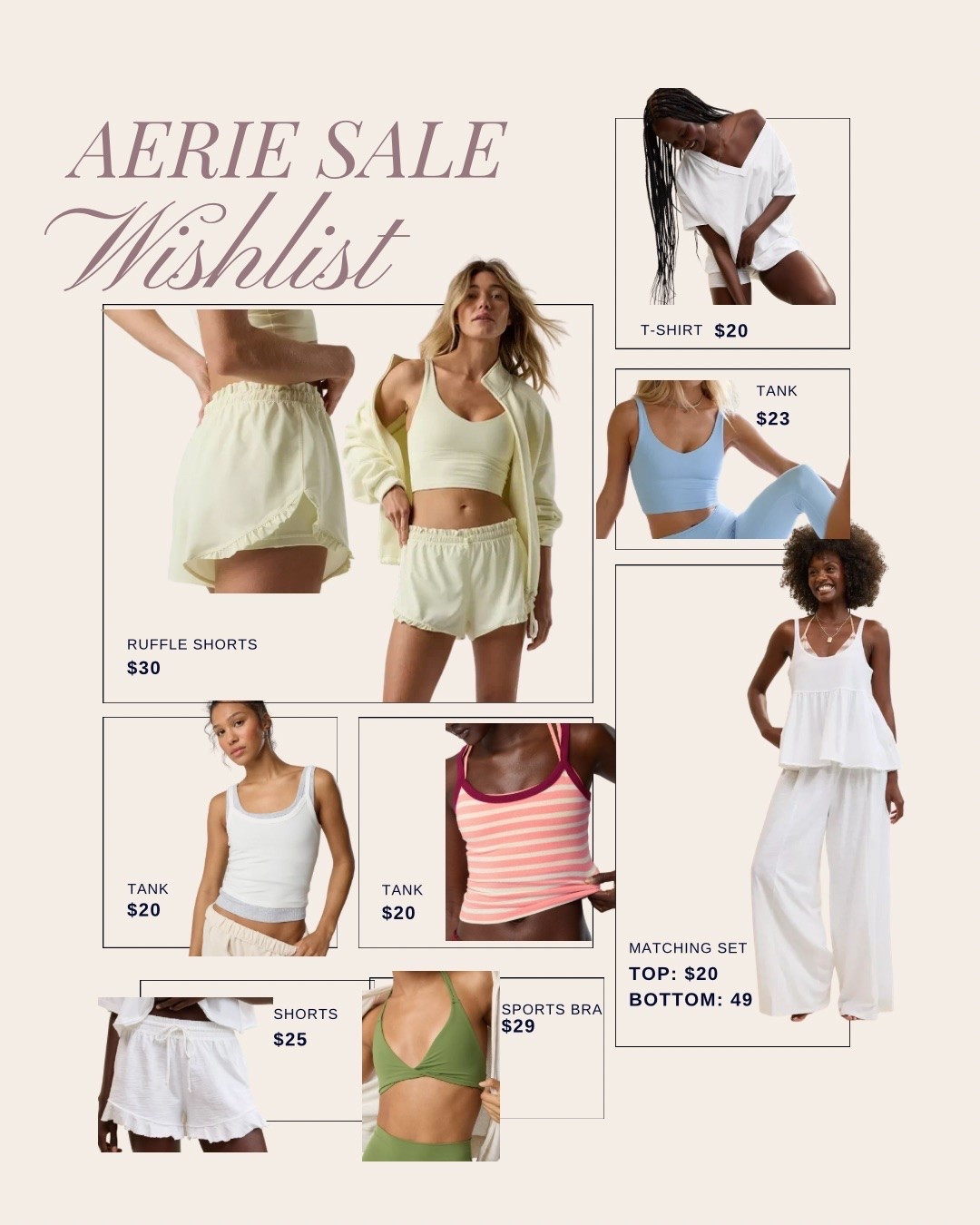 30% - 40% OFF Aerie wishlist!! 💳🛍️🛒