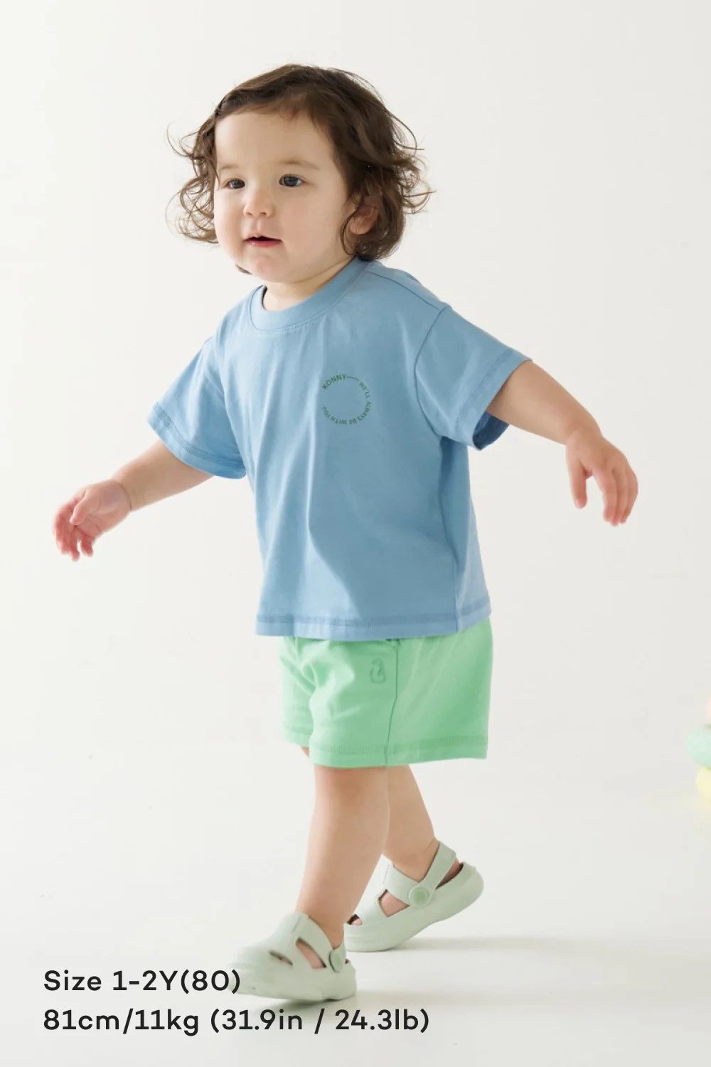 Soft Cotton Matching Set | Konny Baby