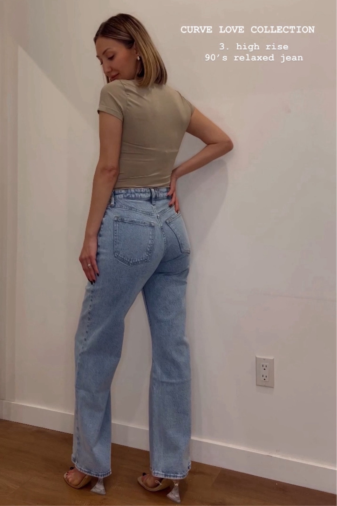 Abercrombie denim sale! I did a full try on of their curve love collection which gives you an extra 2” through the hip and thigh - more comfy and doesn’t flatten my curves. I’ve linked the regular version too, in case you don’t want the curve love version  

Wearing size 26/2 REGULAR in all, runs TTS 
Color LIGHT 

Abercrombie jeans 
Abercrombie sale 
Curve love jeans
Denim
Comfortable jeans 
High waisted jeans 
Jeans sale 
Light wash jeans 

#LTKSpringSale #LTKsalealert #LTKfindsunder100