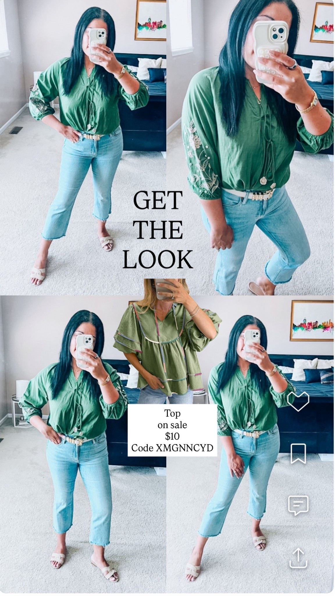 Amazon tops
Use code XMGNNCYD