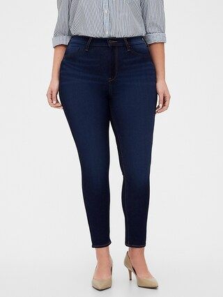 Curvy Super-Stretch Dark Wash Legging-Fit Jean | Banana Republic Factory