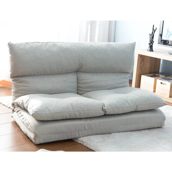 Adjustable 5-Position Floor Game Chair | Wayfair North America