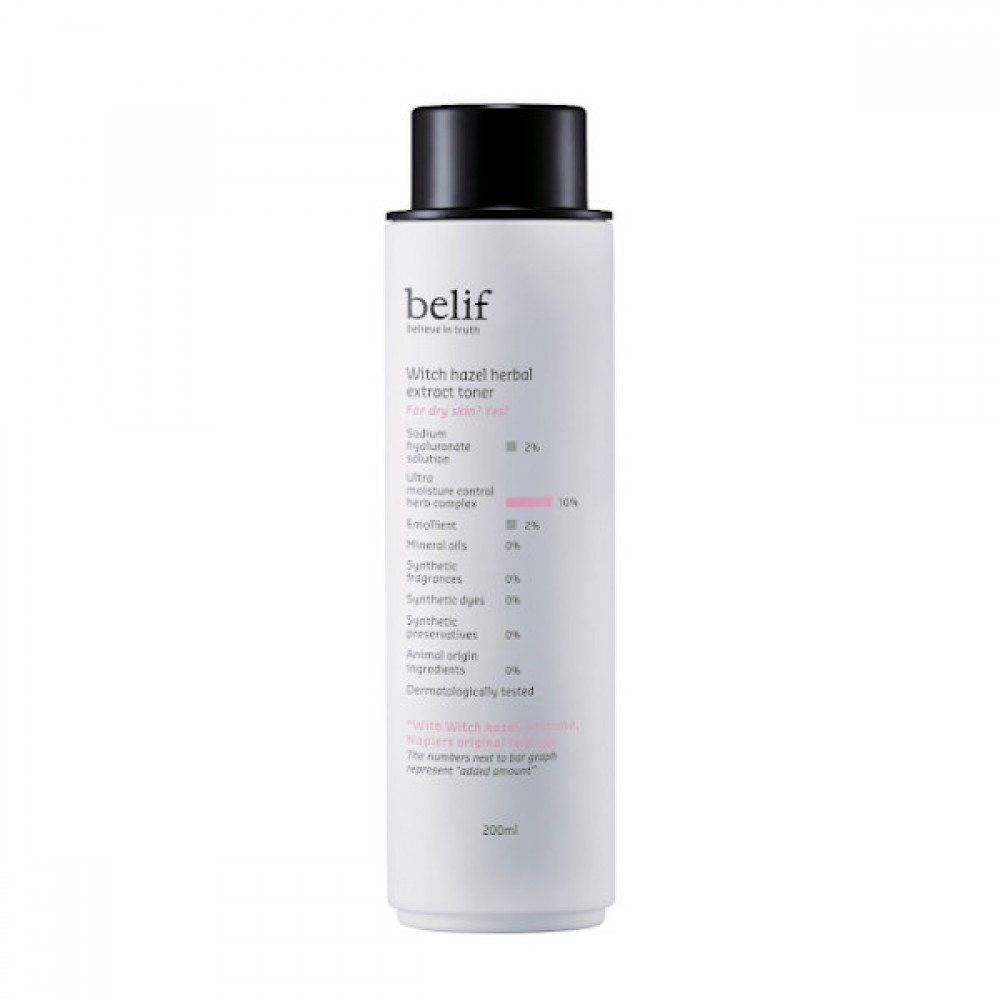 Belif - Witch Hazel Herbal Extract Toner - 200ml | STYLEVANA
