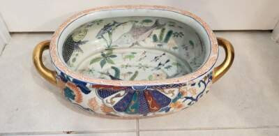 Satsuma Footbath Planter Flower Fish Crab Japan 18x10x6" Vintage | eBay US